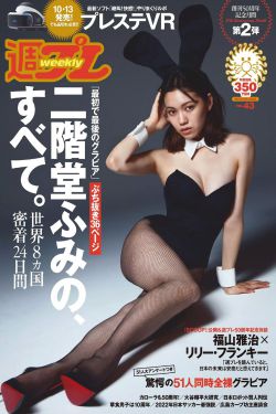 欢乐一家人吕红刘海吕芳是哪一集